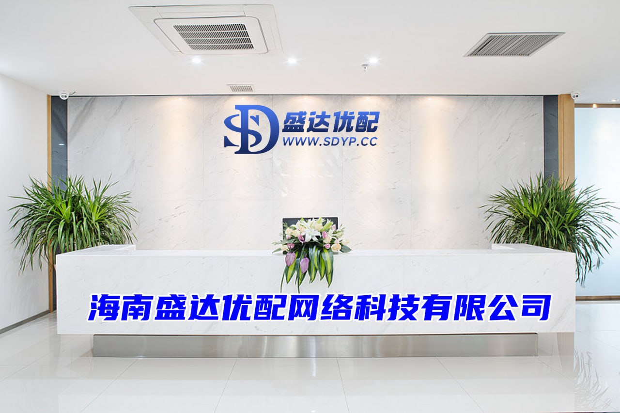 权威股票配资