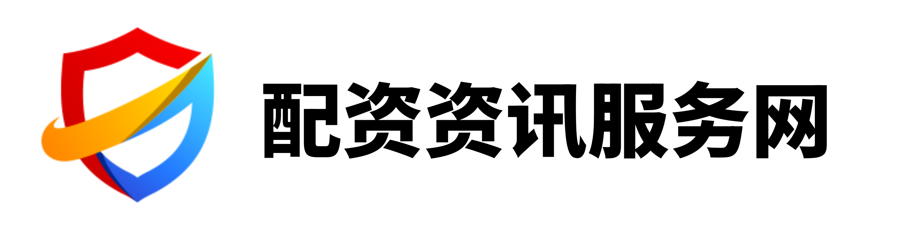 权威股票配资